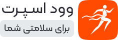 یدک فابریک